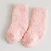 Varma Babysockor Fleece | CozySteps Sockor för Bebisar | Mjuka Vintersockor Barn