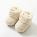 Varma Babyskor i Fleece | CozySteps Tossor för Bebisar | Komfort & Säkerhet