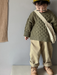 Stickad Tröja med Flätmönster – Pyong Unisex, Brun/Grön/Beige, Bomull, Storlek 0–6 år