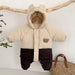 Jumpsuit/Overall – Björn Baby, Beige, Polyester, Storlek 0–2 år