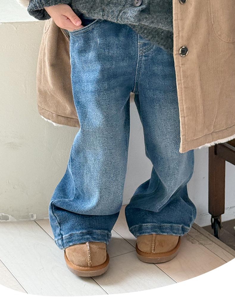 Flare Jeans – Urban Sprout Flickor, Blå, Bomull, Denim, 1–8 år