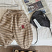 Randig Joggingbyxa – Mjuk som en Kram Unisex, Blå/Grå/Beige, Bomull, Storlek 0–6 år
