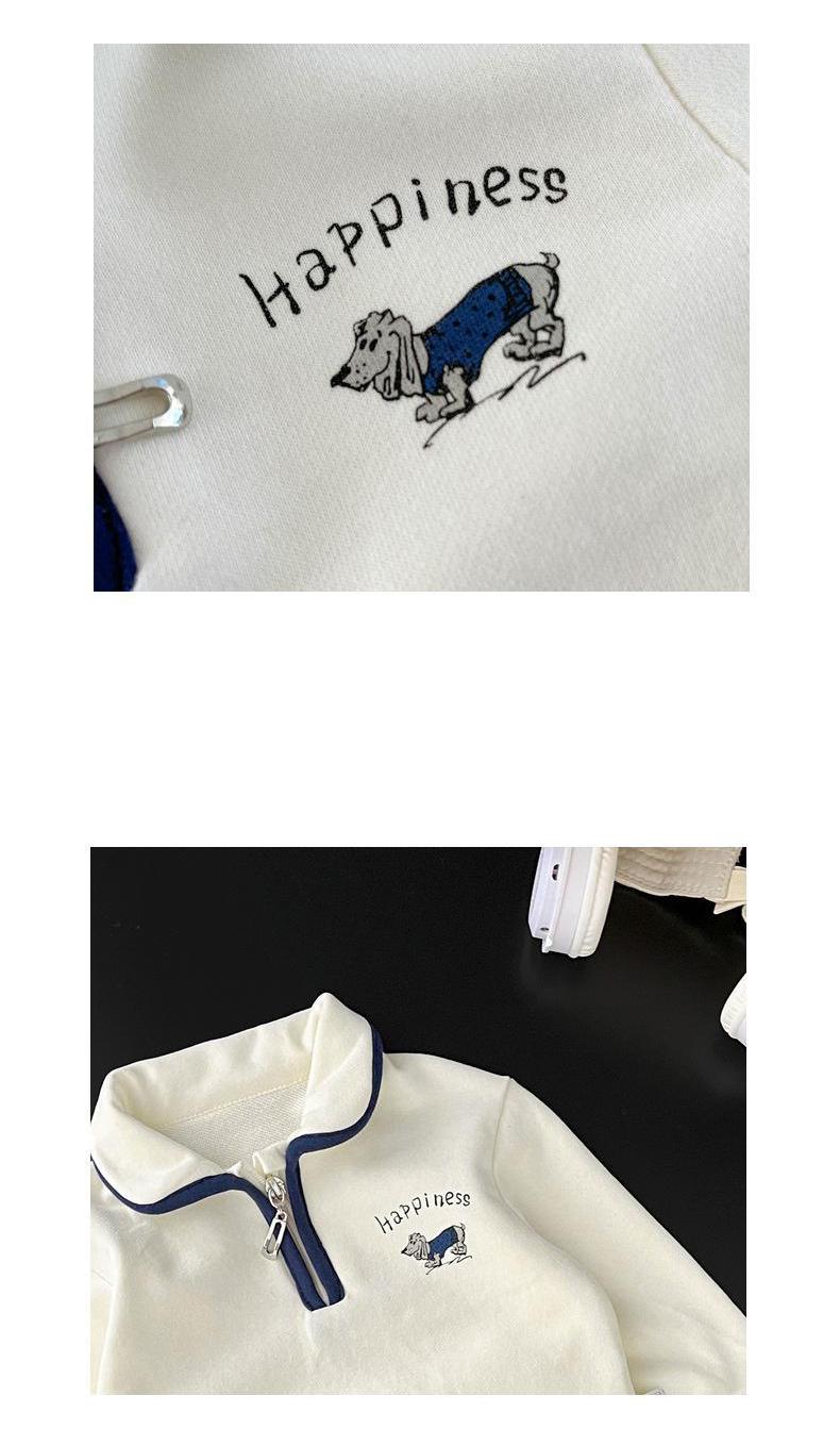 Sweatshirt i Vintage-stil – Happiness Unisex, Vit, Bomull, Storlek 0–4 år
