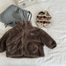 Teddy fleeceväst – FluffyNest Flickor, Beige/Grön/Grå/Brun, Bomull, Storlek 0–6 månader