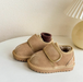 Skor med Kardborreband – Djamena Unisex, Brun/Beige/Svart, Mocka, Storlek 21–30