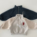 Träningsset med Fleece – CozyFit Unisex, Grå/Blå, Bomull, Storlek 0–6 år