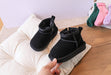 Ankelstövel – Noua Unisex, Brun/Svart/Grå, Mocka, Storlek 18–25