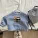 Tröja med tryck – FunCrew Unisex, Blå/Grå/Beige, Bomull, Storlek 0–6 år
